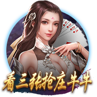 博亚app体育,博亚官方网站入口