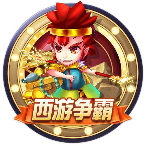 博亚app体育,博亚官方网站入口