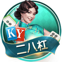 ayx·爱游戏(官方)app,爱游戏网网页版入口