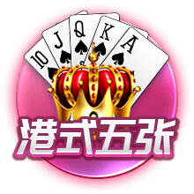 ayx·爱游戏(官方)app,爱游戏网网页版入口