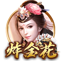 ayx·爱游戏(官方)app,爱游戏网网页版入口