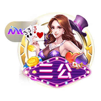 博亚app体育,博亚官方网站入口