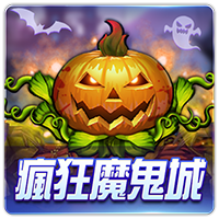 ayx·爱游戏(官方)app,爱游戏网网页版入口